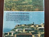 Žurnalas Mūsų Sodai 1977 m 12 - nuotraukos Nr. 2