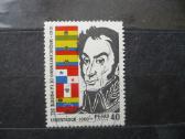 1981 m. Simono Bolivaro mirties 150-osios metinės