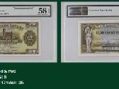 1930 m. 20 Lt Pmg 58 Choice About Unc - nuotraukos Nr. 3