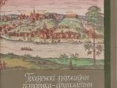 Grodno archeologijos muziejaus atvirukų rinkinys