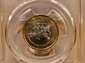 Pcgs Sertifikuoti 2 Lt (jubiliejiniai) - nuotraukos Nr. 2