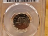 Ngc ir Pcgs Sertifikuoti (1 lt)