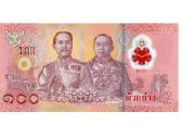 Tailandas 100 Baht Unc Polimeras - nuotraukos Nr. 2
