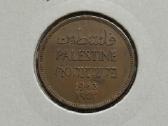 Britų Palestina 1 milis 1943