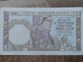 500 dinarų 1941 Serbija