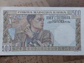 500 dinarų 1941 Serbija - nuotraukos Nr. 2