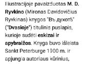 Sena knyga - nuotraukos Nr. 4