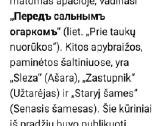 Sena knyga - nuotraukos Nr. 6