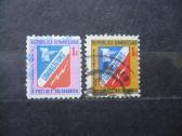 1971 m. Pašto ir telegrafo mokykla