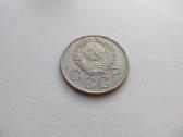 20 kapeiku , CcCCCP , 1957 - nuotraukos Nr. 2
