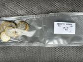 10 vnt. po 2 litus Verpstė 2013 m. - nuotraukos Nr. 2