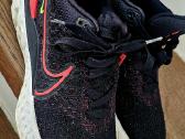 Nike kedai