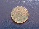 1 kapeika 1924m.