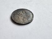 1897 50 kapeiku, kolekcines bukles - nuotraukos Nr. 5