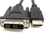 Vga, Dvi, Hdmi, Dp, Pwr kabeliai/adapteriai 1€ - nuotraukos Nr. 28