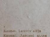 Knygu ir zurnalu stovai, seni laikrasciai,knygos - nuotraukos Nr. 26