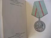 Ssrs ordinai ir medaliai - nuotraukos Nr. 2