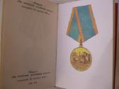 Ssrs ordinai ir medaliai - nuotraukos Nr. 3