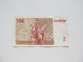 500 eskudu , Portugalija , 1997 - nuotraukos Nr. 2