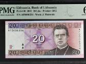 2001 metų 20 litų žemesniu numeriu