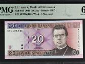 2001 m. 20 Litų, žemesnis numeris