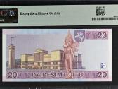 2001 m. 20 Litų, žemesnis numeris - nuotraukos Nr. 2