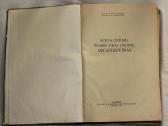 Socialistinių žemės ūkio įmoniu organizavimas 1958 - nuotraukos Nr. 4