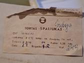 Tortas - nuotraukos Nr. 4