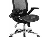 Yulukia 200001 ergonomiška biuro/ofiso kėdė