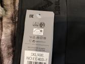 Tamprės Alina slidžios medžiagos 3xl/4xl - nuotraukos Nr. 7