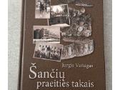 Šančių praeities takais
