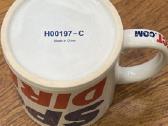 0,5 ltr. kavos puodeliai su užrašu - nuotraukos Nr. 12