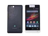 Mobilieji telefonai Sony Xperia - nuotraukos Nr. 5