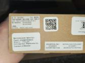 Parduodamos Ausinės 'Poly Voyager Focus 2uc Usb-a' - nuotraukos Nr. 6