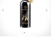 Montale Paris 100ml kvepalai - nuotraukos Nr. 2