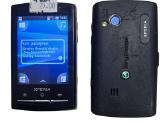 Sony Ericsson kolekcija: Walkman, Cybershot ,P - nuotraukos Nr. 5