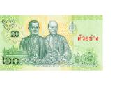 Tailandas 20 Baht Unc - nuotraukos Nr. 2