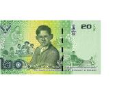 Tailandas 20 Baht Unc