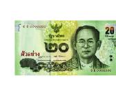 Tailandas 20 Baht Unc - nuotraukos Nr. 2