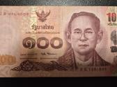 Tailandas 100 Baht is apyvartos - nuotraukos Nr. 3