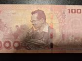 Tailandas 100 Baht is apyvartos - nuotraukos Nr. 4