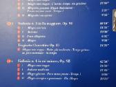 Kompaktinių diskų rinkiniai - nuotraukos Nr. 6