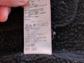 Armani Jeans puskailiniai - nuotraukos Nr. 13