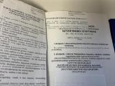 Civilinio ir bausmių vykdymo proceso kodeksai - nuotraukos Nr. 5