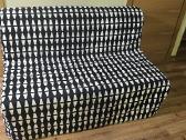Sofa-lova
