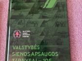 Parduodami albumai skirti Valstybės sienos apsauga - nuotraukos Nr. 2