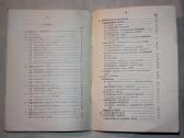 Vilniaus Sigma kompiuterio M5000 instrukcija 1973 - nuotraukos Nr. 6