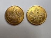 Parduodu auksines, senas monetas - nuotraukos Nr. 8