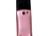 Mobilieji telefonai Samsung kolekcijai - nuotraukos Nr. 24