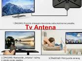 TV Antena su Stiprintuvu